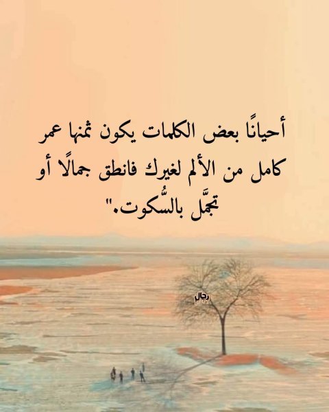 FB_IMG_1745102544681.jpg