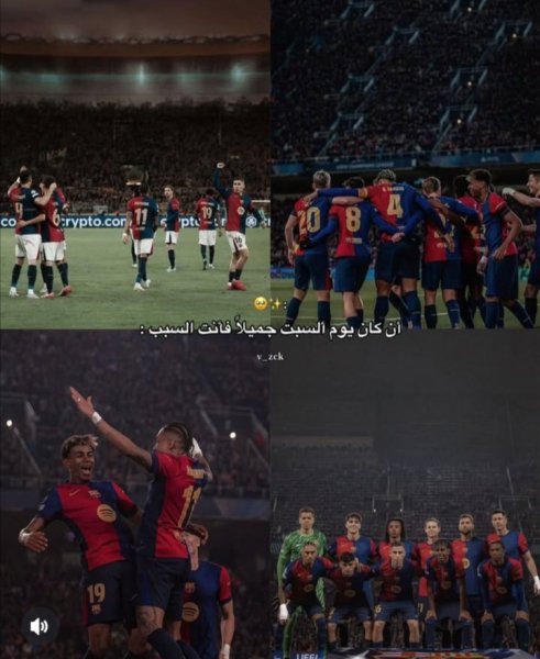 Screenshot_٢٠٢٥٠٤٢٠_١٤١١٢٢.jpg
