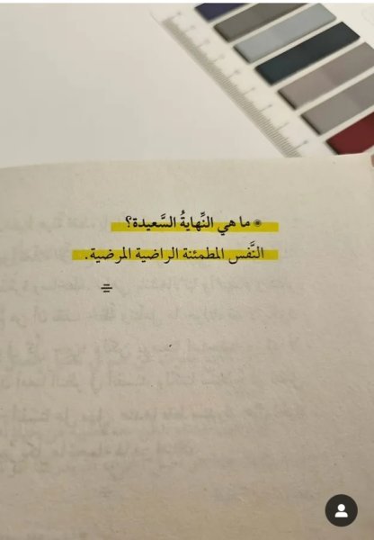 Screenshot_٢٠٢٥٠٤٢٠_١٤١٢٤٨.jpg