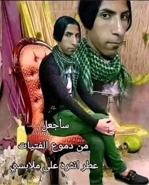 FB_IMG_1744621207809.jpg
