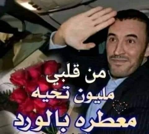 FB_IMG_1716227757073.jpg