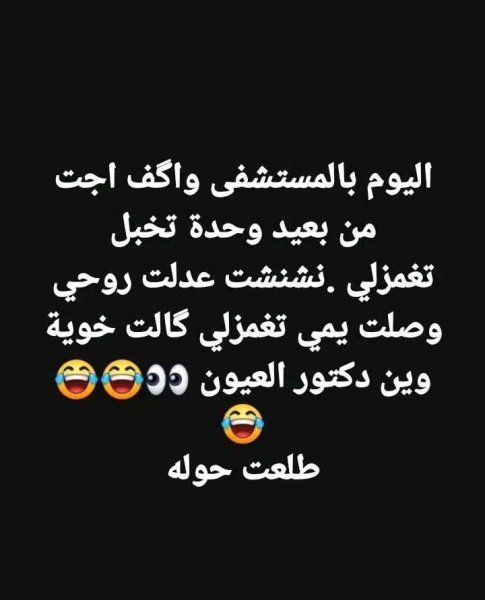 FB_IMG_1745224105876.jpg