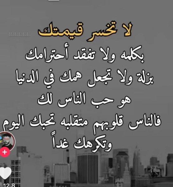 FB_IMG_1745267436939.jpg