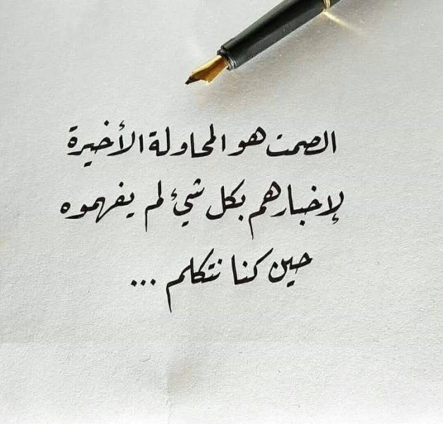 FB_IMG_1745137514265.jpg