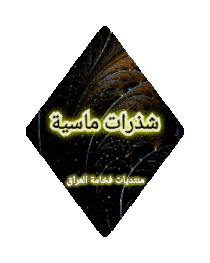 GIF_٢٠٢٥٠٢٢٣_٠٥٣٨٠٦_٨٢٣.gif GIF_٢٠٢٥٠٢٢٣_٠٥٣٨٠٦_٨٢٣.gif