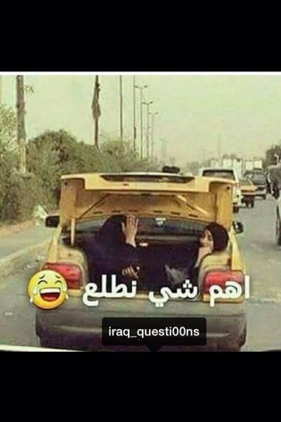 http___weheartit_com_entry_221243923.jpeg
