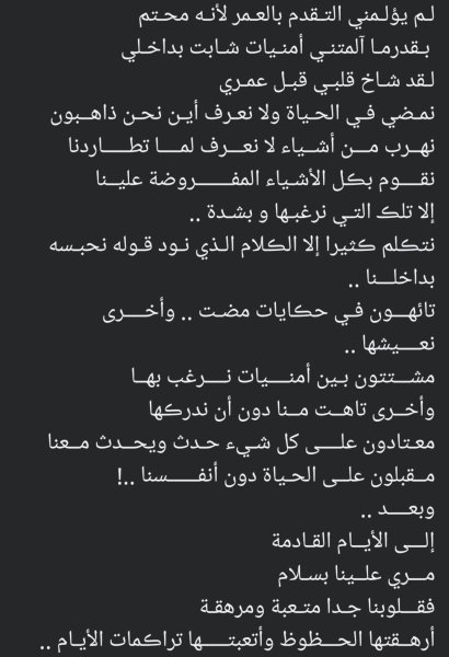 IMG_٢٠٢٥٠٤٢٥_١٠١٥٠١.jpg