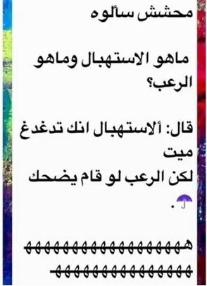 بدون عنوان.jpg