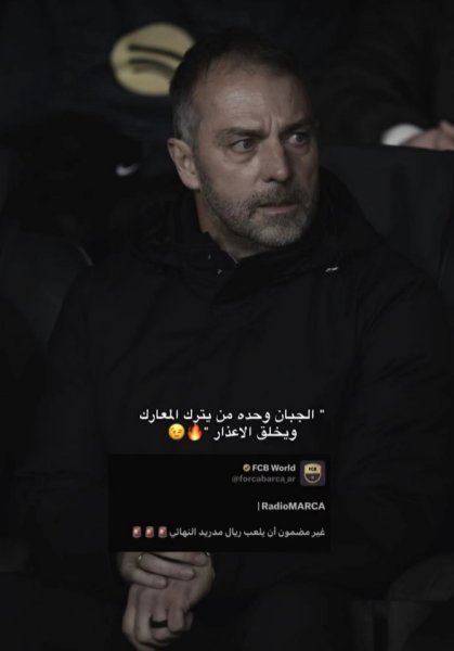 Screenshot_٢٠٢٥٠٤٢٧_١٩١٢٣٩.jpg