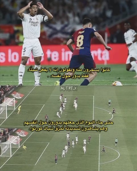 Screenshot_٢٠٢٥٠٤٢٧_١٩١١٤٢.jpg