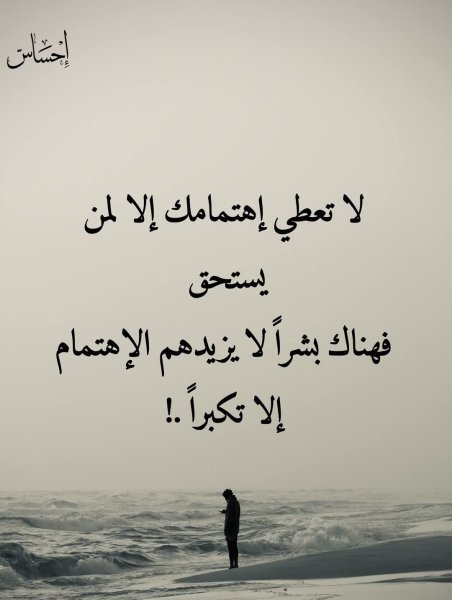 FB_IMG_1745447720773.jpg