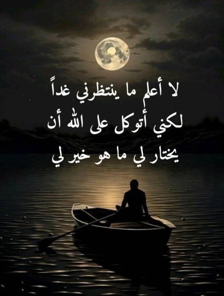 FB_IMG_1745102057840.jpg