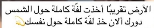 Screenshot_٢٠٢٥٠٤٢٩_٢٢٣٦١٠.jpg
