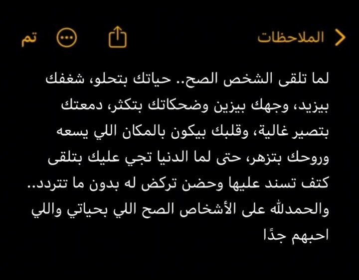 Screenshot_٢٠٢٥٠٤٢٩_٢٢٥٥٣٠.jpg
