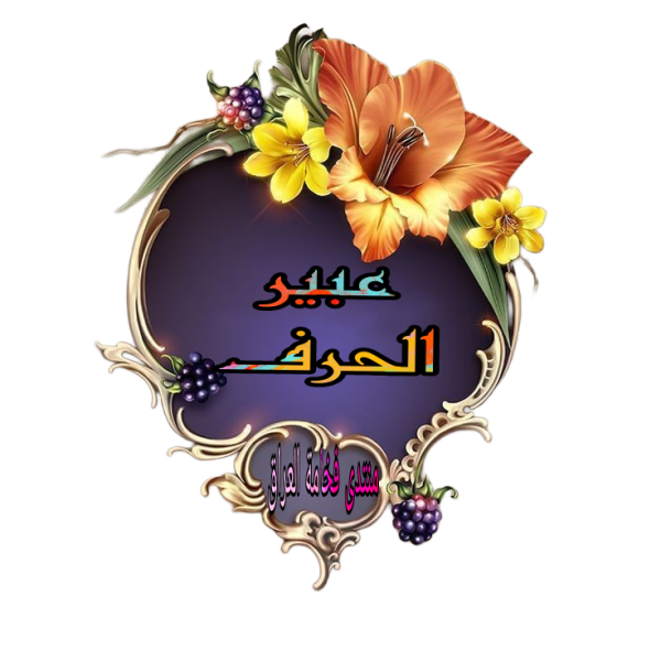 Picsart_25-04-22_08-34-21-760.png Picsart_25-04-22_08-34-21-760.png