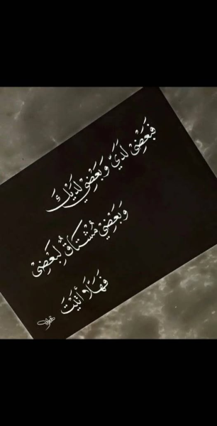 1746137779887.png