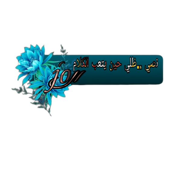Picsart_25-04-30_08-35-30-019.png Picsart_25-04-30_08-35-30-019.png