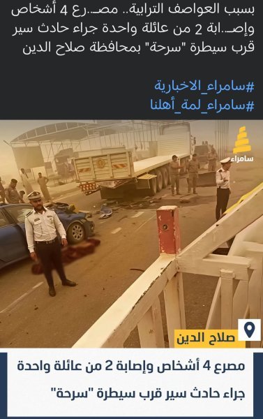 IMG_٢٠٢٥٠٥١٠_١٧٣٦٢٨.jpg