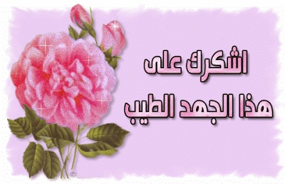 f6cccadab073d87d565c4be3f2fc3e7b.gif
