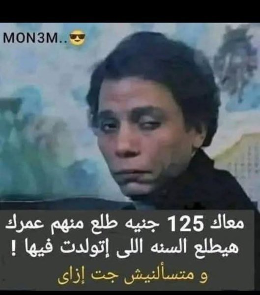 FB_IMG_1747032390562.jpg