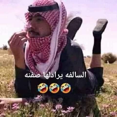 FB_IMG_1746658020237.jpg