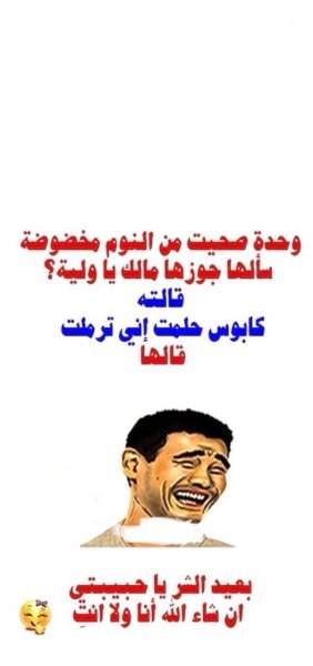 FB_IMG_1747259659786.jpg