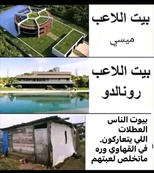 FB_IMG_1747338017727.jpg