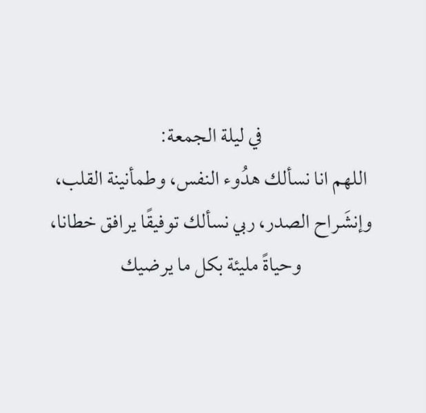 FB_IMG_1747334758589.jpg