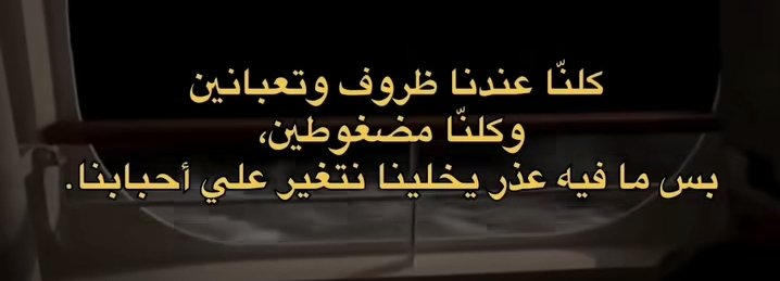 Screenshot_٢٠٢٥٠٥١٥-٢٢٥٩٣٥_Instagram.jpg