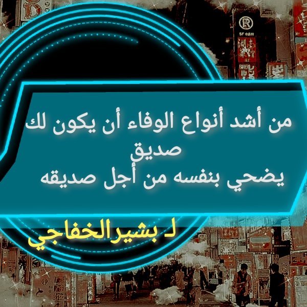 IMG_٢٠٢٥٠٥١٦_١٦١٠١٩.jpg IMG_٢٠٢٥٠٥١٦_١٦١٠١٩.jpg