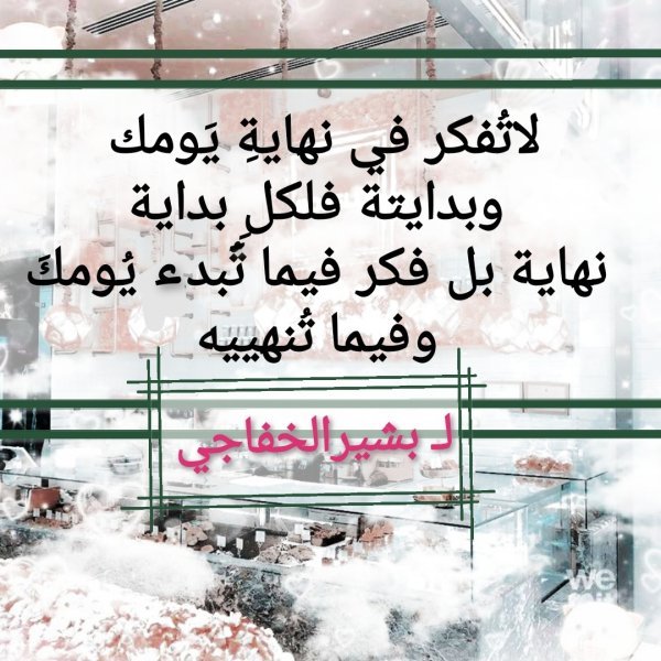 IMG_٢٠٢٥٠٥١٦_١٦١٤١٨.jpg