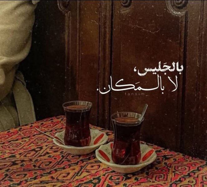 Screenshot_٢٠٢٥٠٥١٦-١٦٥٢٠٨_Facebook.jpg