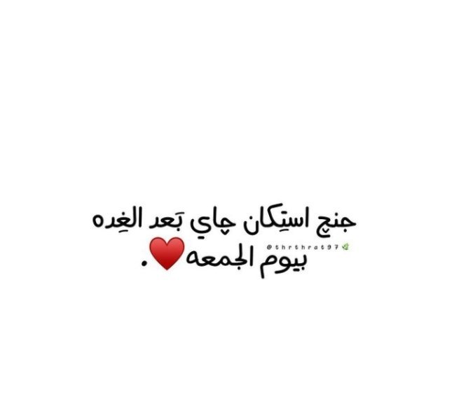 Screenshot_٢٠٢٢٠٢٠٤-١٤٠٩٣٤_Instagram.jpg