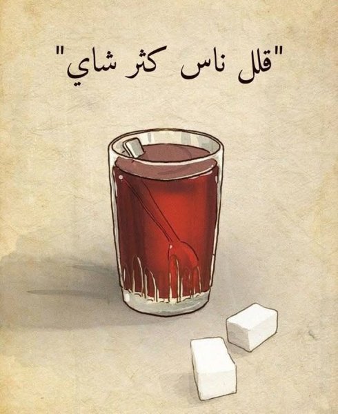 FB_IMG_1747440553353.jpg