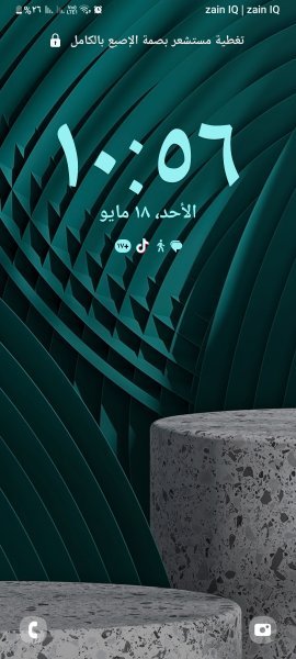 Screenshot_٢٠٢٥٠٥١٨_١٠٥٦٣٨_Chrome.jpg
