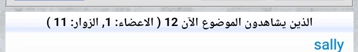 Screenshot_٢٠٢٥٠٥١٨-٢١٥١٠٠_Chrome.jpg