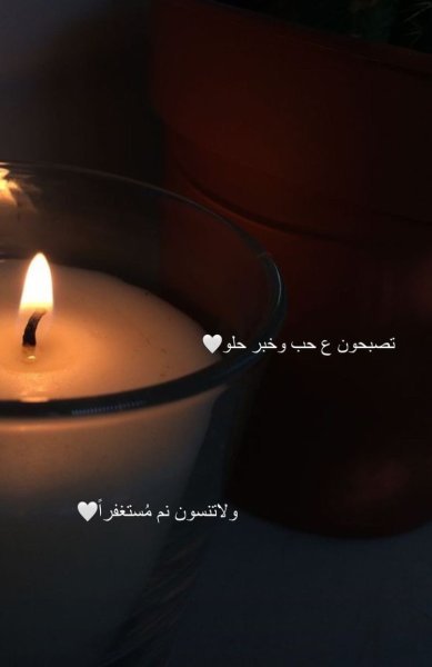 Screenshot_٢٠٢٢٠٥٢٧-٢١٠٢١٤_Instagram.jpg