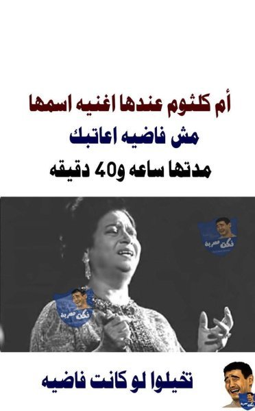 FB_IMG_1747647143940.jpg