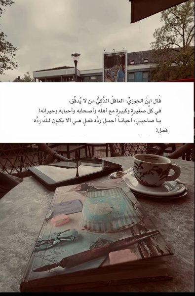 IMG_٢٠٢٥٠٥٢١_٠٢٠٩٢٠.jpg IMG_٢٠٢٥٠٥٢١_٠٢٠٩٢٠.jpg