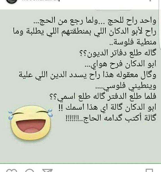 FB_IMG_1747997163594.jpg