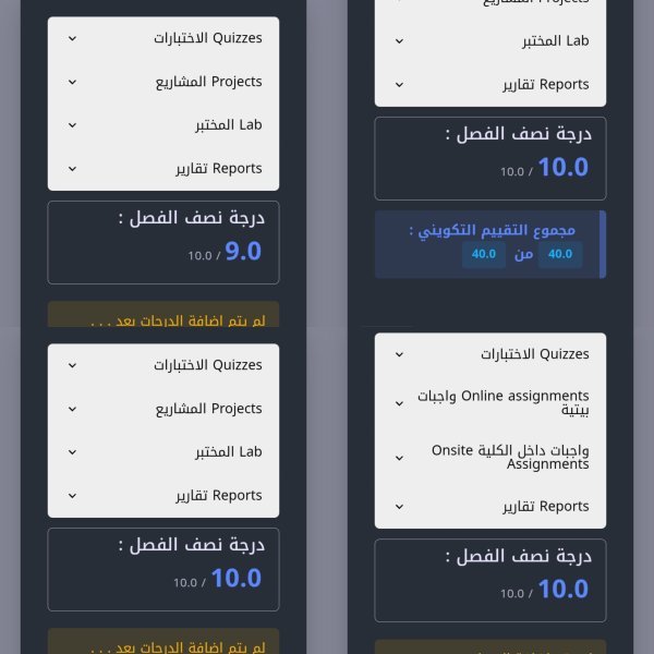 ٢٠٢٥٠٥٢٣_١٧٢٦٥٢.jpg