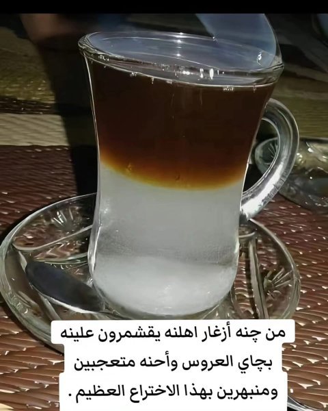 FB_IMG_1748170200143.jpg