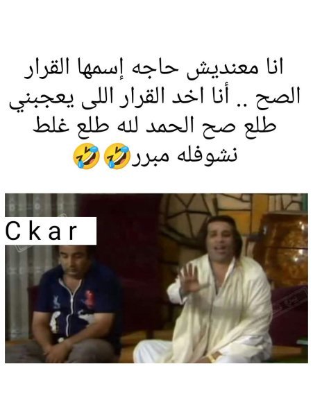 FB_IMG_1748357807025.jpg