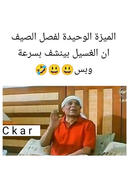 FB_IMG_1748357969659.jpg