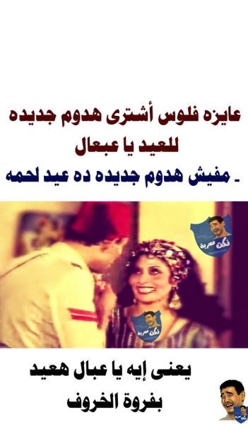FB_IMG_1748516018479.jpg