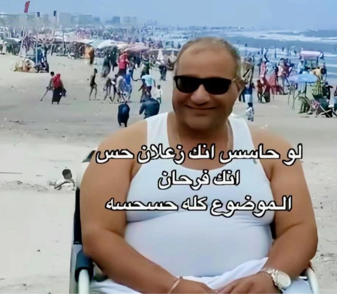 FB_IMG_1748515502122.jpg
