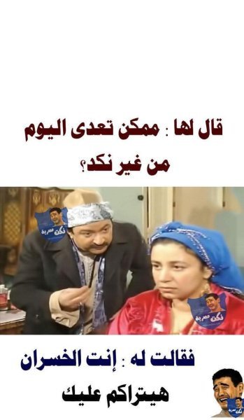 FB_IMG_1748520471763.jpg