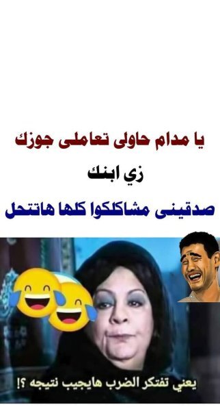 FB_IMG_1748521988048.jpg