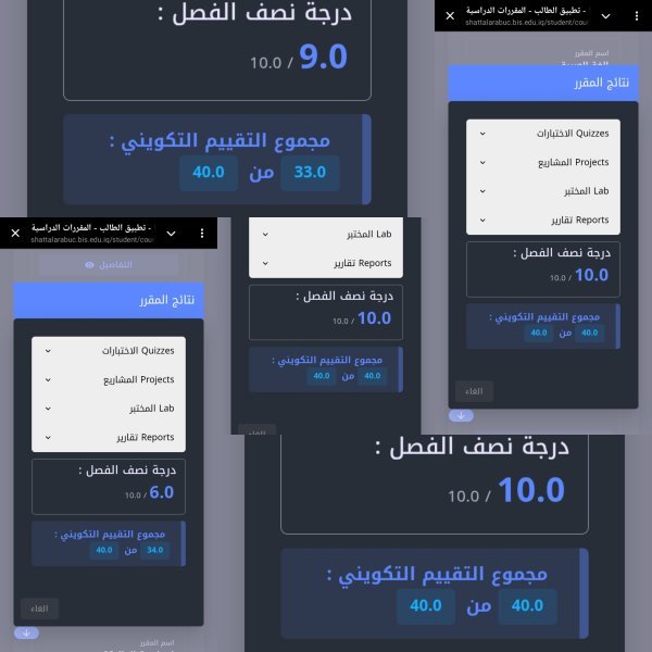 ٢٠٢٥٠٥٣١_٠٠٤١٢٠.jpg