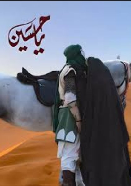 Screenshot_٢٠٢٥٠٦٠١_١٢٥٨٣١_Google.jpg